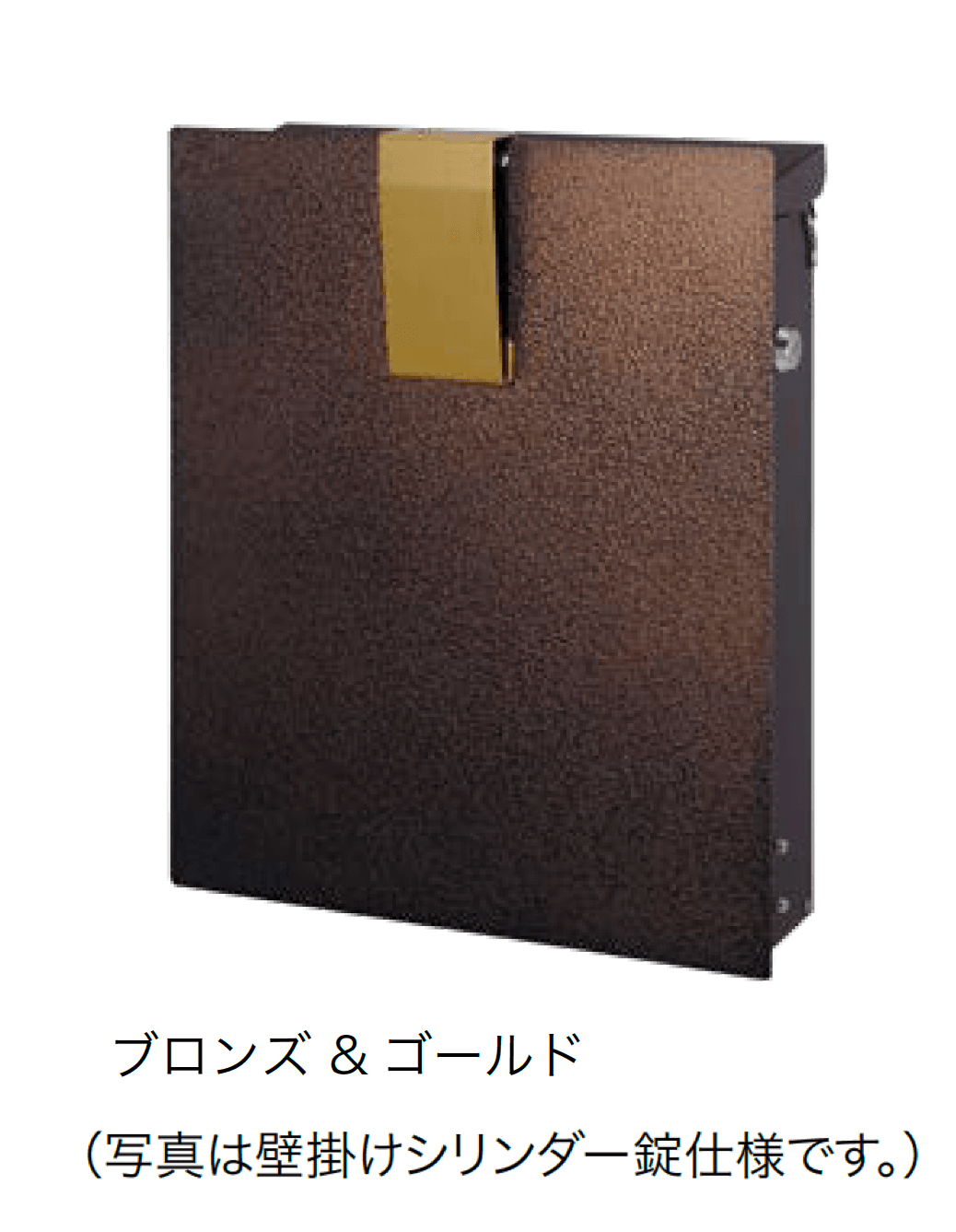 オンリーワンクラブの「ノイエファイン ハンマートーン」のサブ画像4