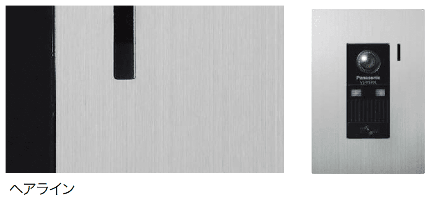 オンリーワンクラブの「埋め込み型インターホンカバー」のサブ画像3