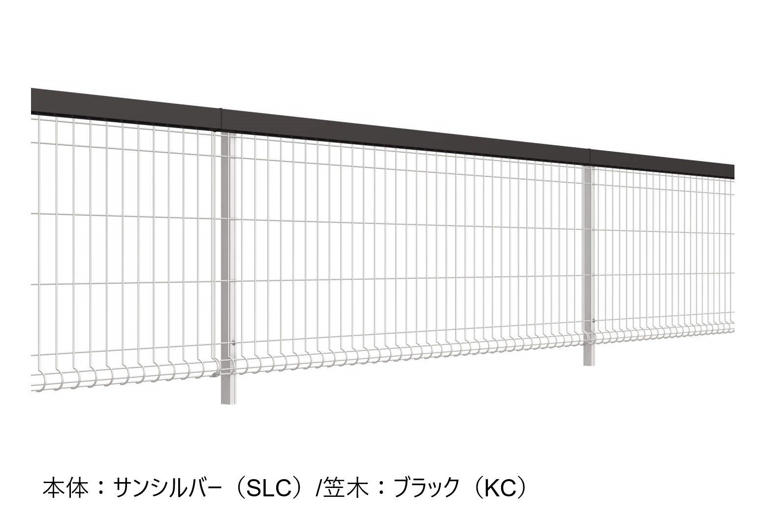 三協アルミの「ユメッシュプラス 笠木タイプE型 フリー支柱タイプ【2024年版】」のサブ画像7