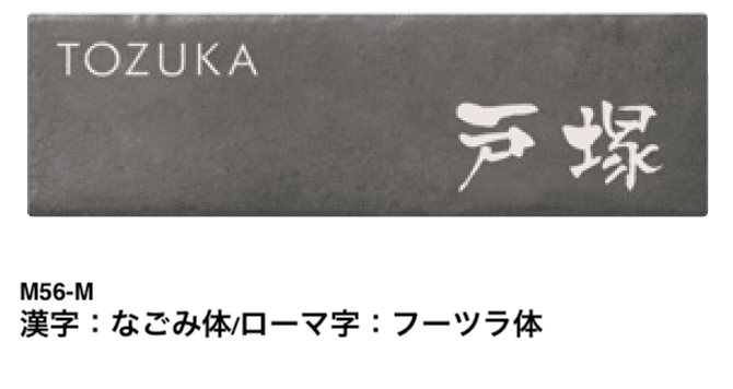 マチダコーポレーションの「ホライゾンサイン【2024年版】」のサブ画像4