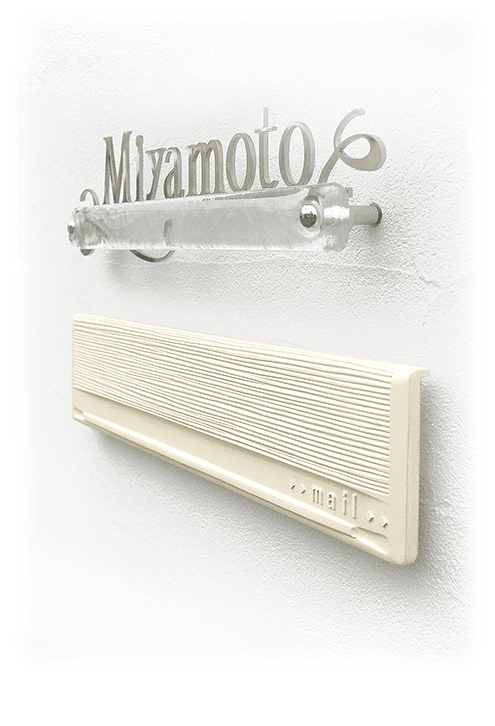 ディーズガーデンの「コーム-F【2024年版】」