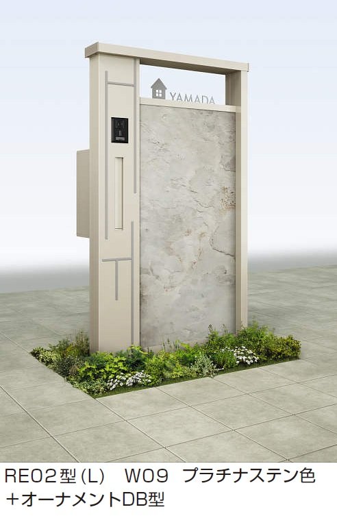 YKK APの「ルシアス ウォールRE02型【2024年版】」のサブ画像3