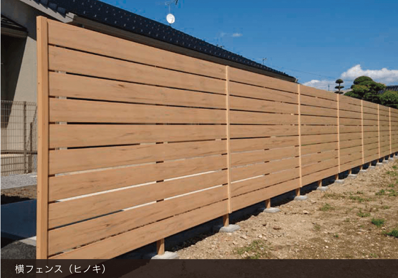 オンリーワンクラブの「ウッディ アール・ピー フェンス【2024年版】」のサブ画像10