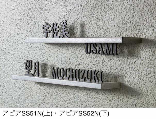 オンリーワンクラブの「アピア【2024年版】」のサブ画像1