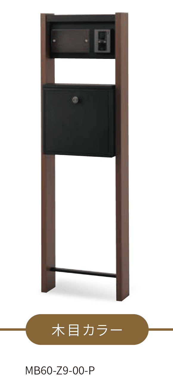 丸三タカギの「レガリオ- L N【2024年版】」のサブ画像6