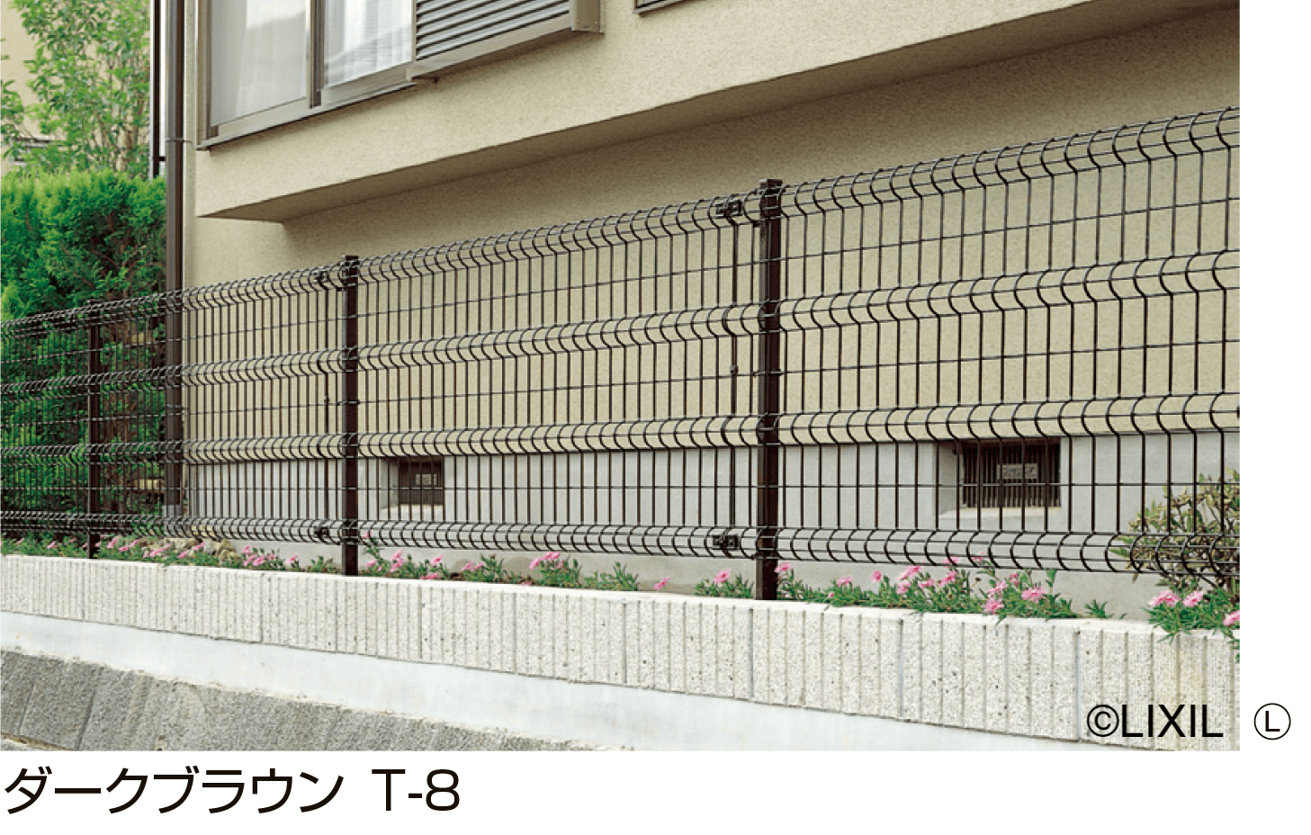 LIXILの「グリッドフェンス R型」のサブ画像2