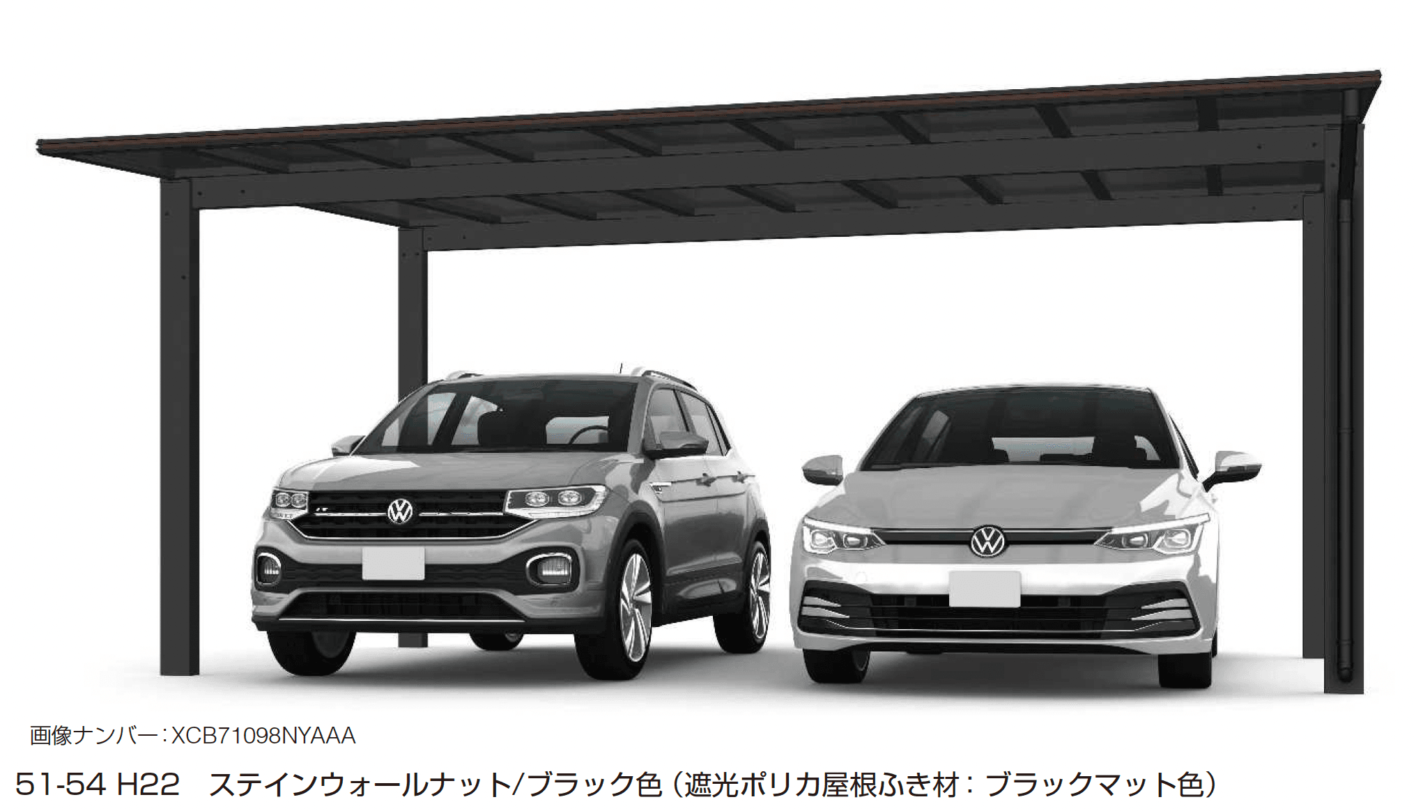 YKK APの「エフルージュ FIRST 600タイプ 2台用 (単体)【2025年版】」のサブ画像1