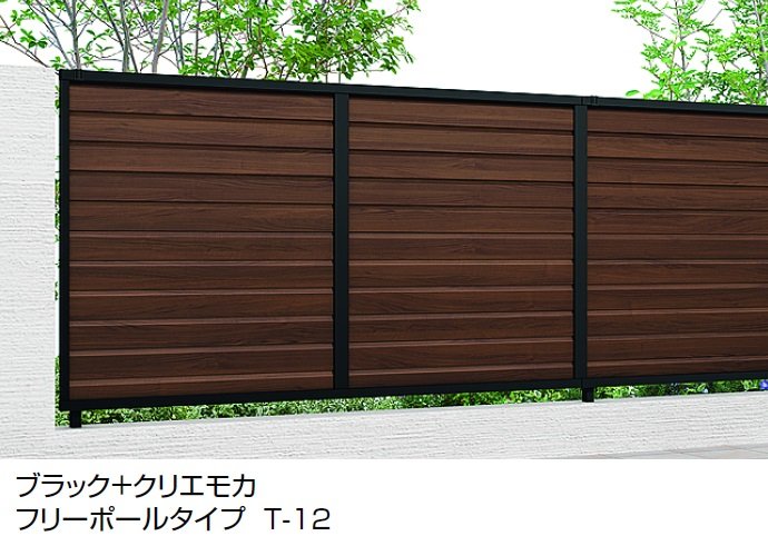 LIXILの「フェンスAB YL2-K型(片面木調・横ルーバー②)【2024年版】」のサブ画像4