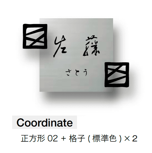オンリーワンクラブの「和の家」のサブ画像16