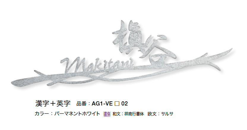 オンリーワンクラブの「ベント」のサブ画像4