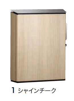 ゆとりの「ヴィコ WH【2023年版】」のサブ画像3