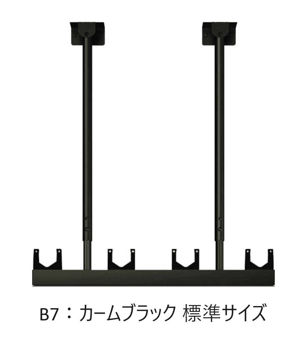 YKK APの「バルコニー用 吊り下げ式 固定物干し(エアキューブのみ)【2024年版】」のサブ画像2