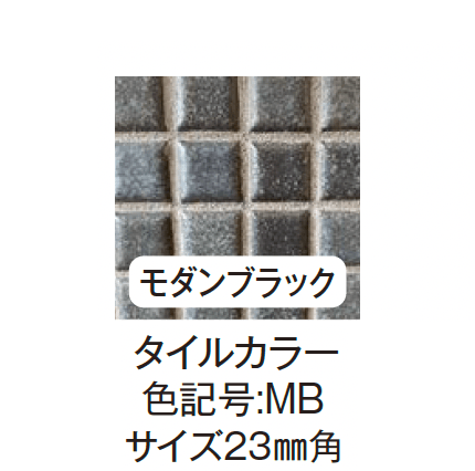 エクシスランドの「ユニオンシンク」のサブ画像13