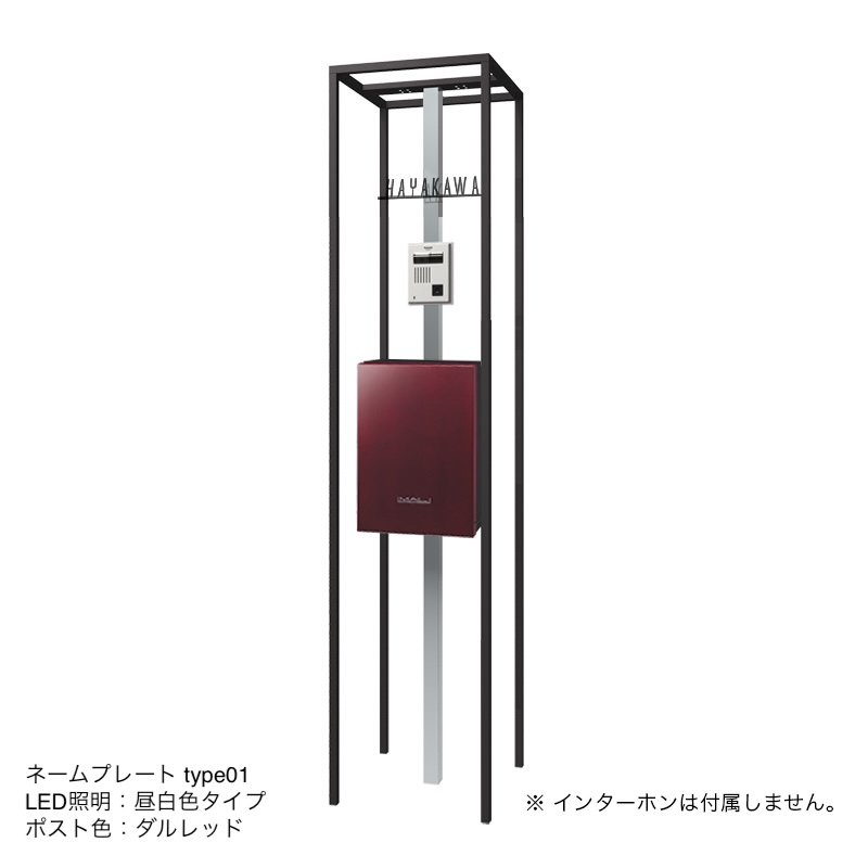 オンリーワンクラブの「ショーケース【2024年版】」のサブ画像12