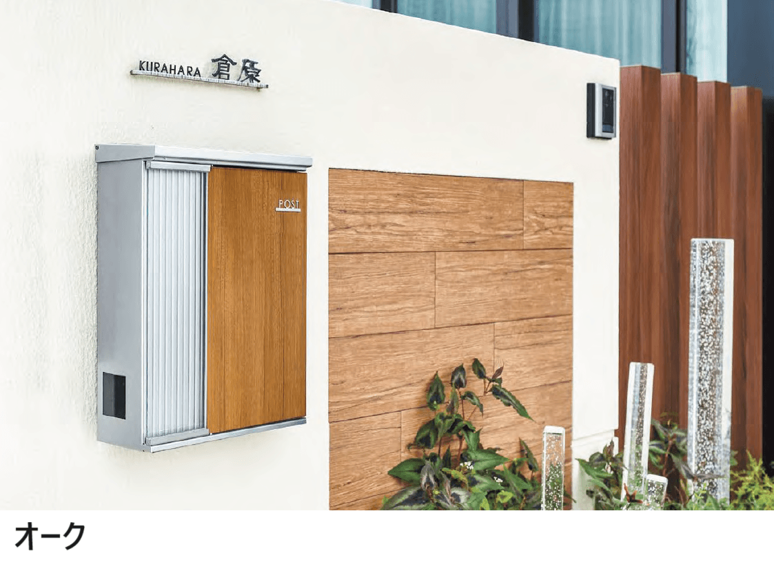 オンリーワンクラブの「モビリア【2023年版】」