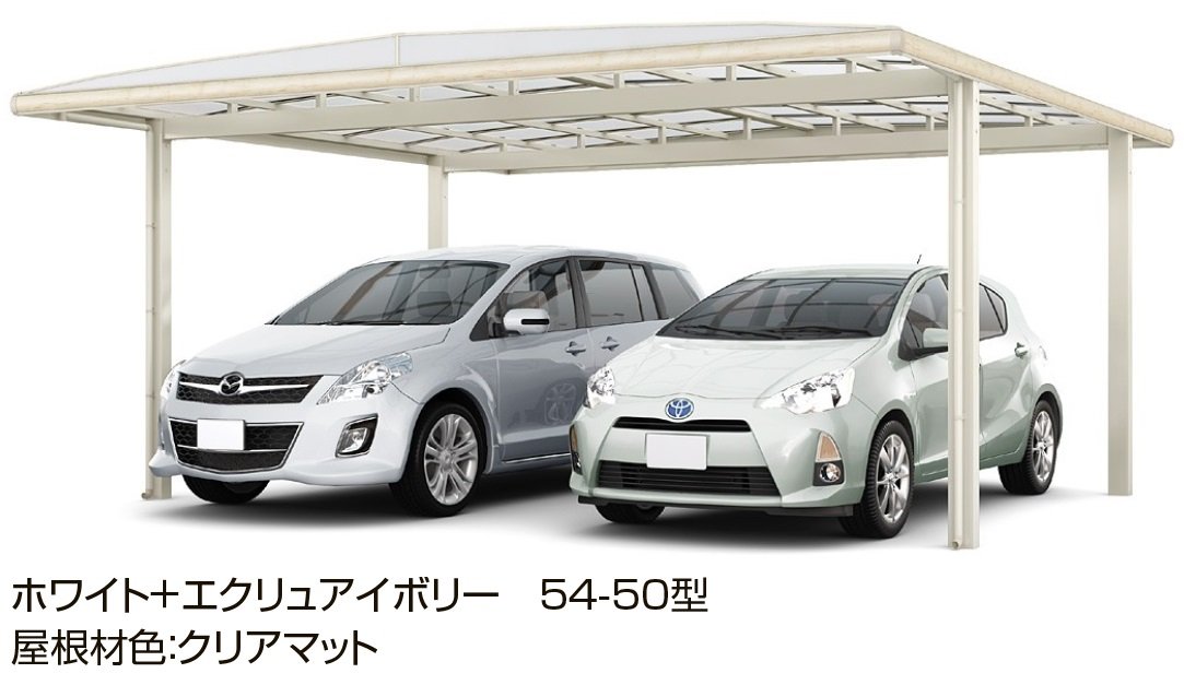 LIXILの「フーゴAプラス 2台用」のサブ画像7
