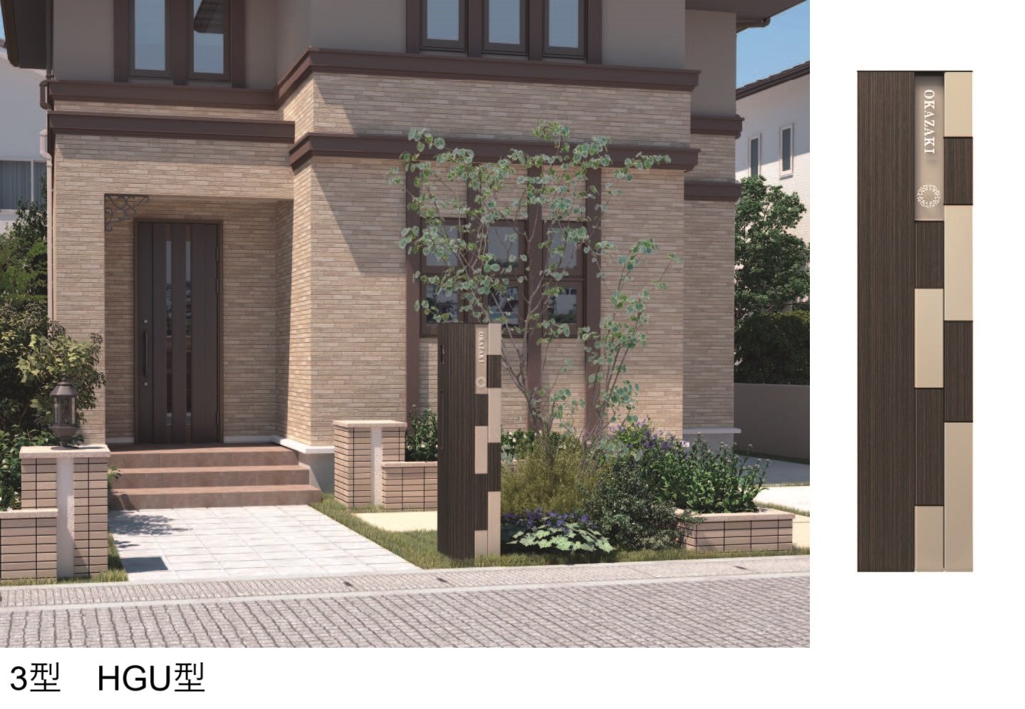 三協アルミの「セレージュ」のサブ画像4