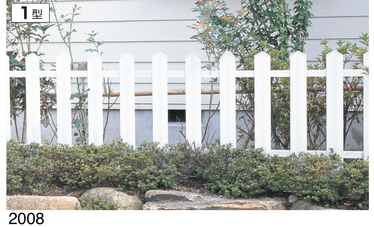 三協アルミの「ララミー1型」