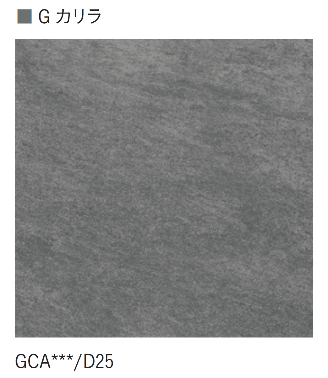 アイコットリョーワの「エクステリアコレクション(グラン舗石)」のサブ画像8