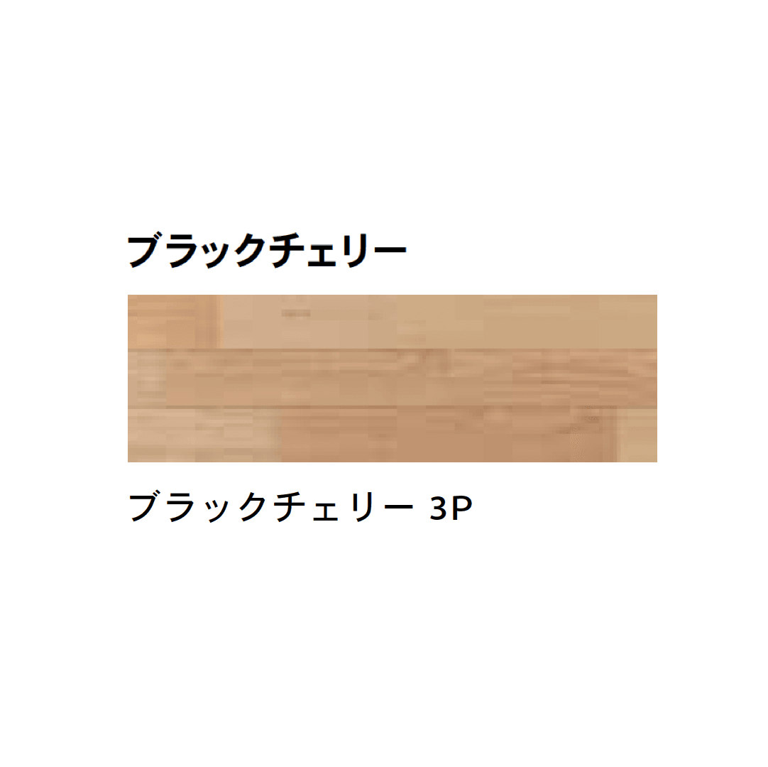 Bullsの「Bullsエアー・ウォッシュ・フローリング 銘木フロアーラスティック」のサブ画像8