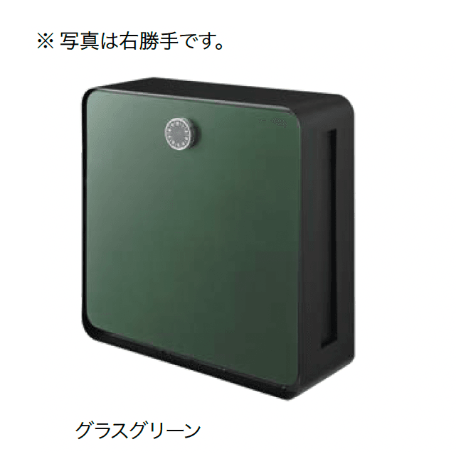 オンリーワンクラブの「ヴァリオス」のサブ画像12