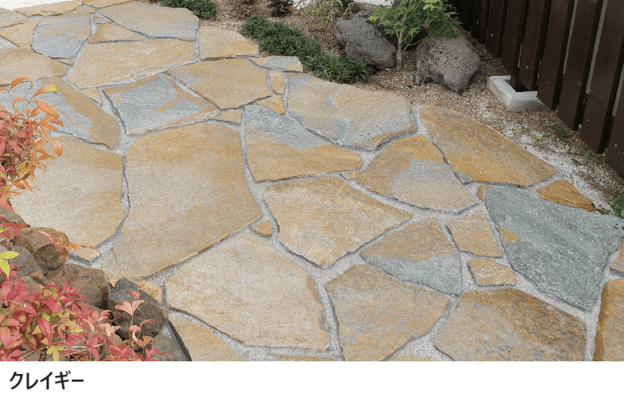 マチダコーポレーションの「バレンシアストーン」のサブ画像1