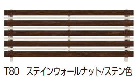 YKK APの「ルシアス フェンス H03型 横板格子+細横格子」のサブ画像5
