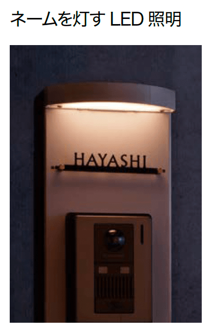 オンリーワンクラブの「スマートポール セレクト」のサブ画像2