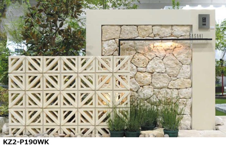 オンリーワンクラブの「ポーラスブロック200【2023年版】」のサブ画像4