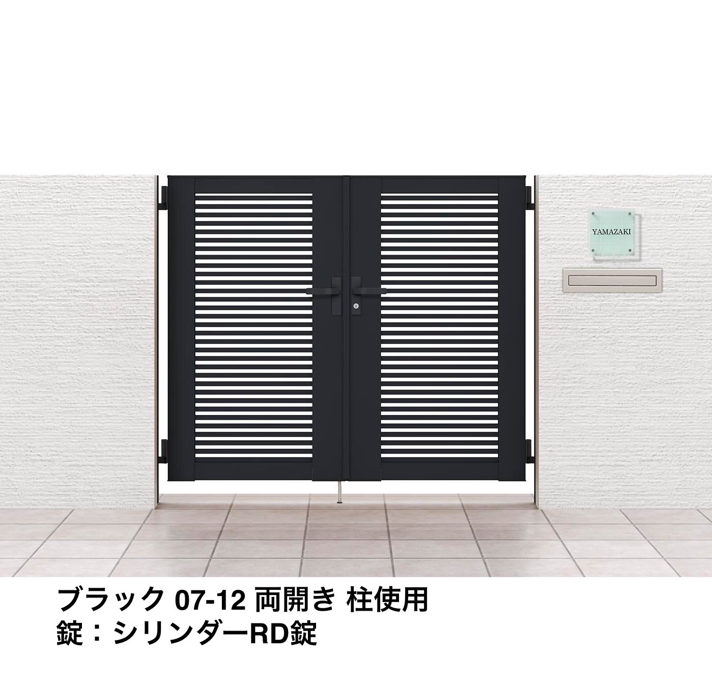 LIXILの「開き門扉AB YR1型」のサブ画像2