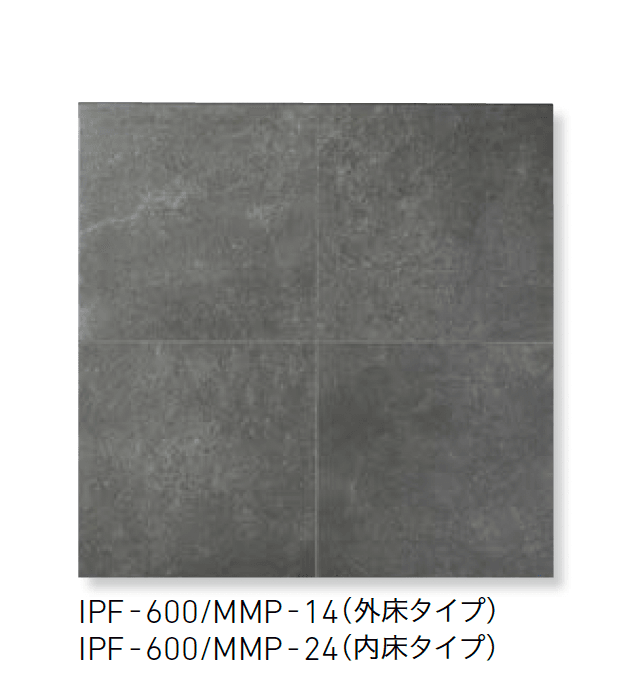 LIXILの「メンフィス」のサブ画像4