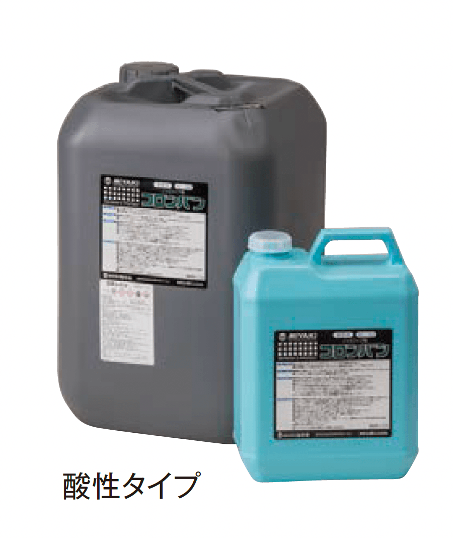 エクシスランドの「コロンバン」