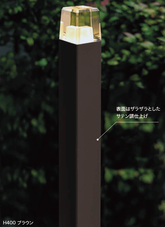 オンリーワンクラブの「プリモ ポールライト スクエアスリム【2023年版】」のサブ画像1