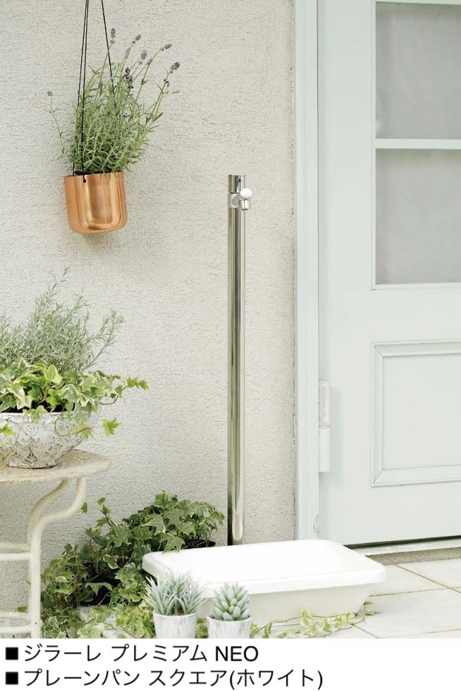 オンリーワンクラブの「ジラーレ/ジラーレW/ジラーレS【2024年版】」のサブ画像6