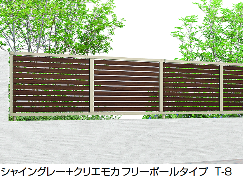 LIXILの「フェンスAB YS2型(横スリット②)」のサブ画像7