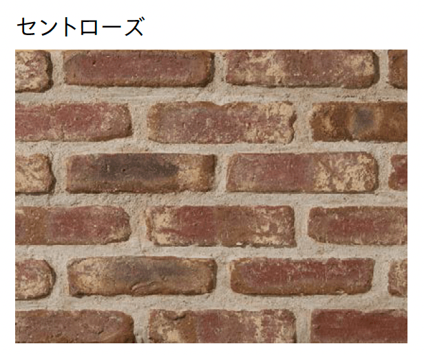 ユニソンの「ソイルブルスリム」のサブ画像4