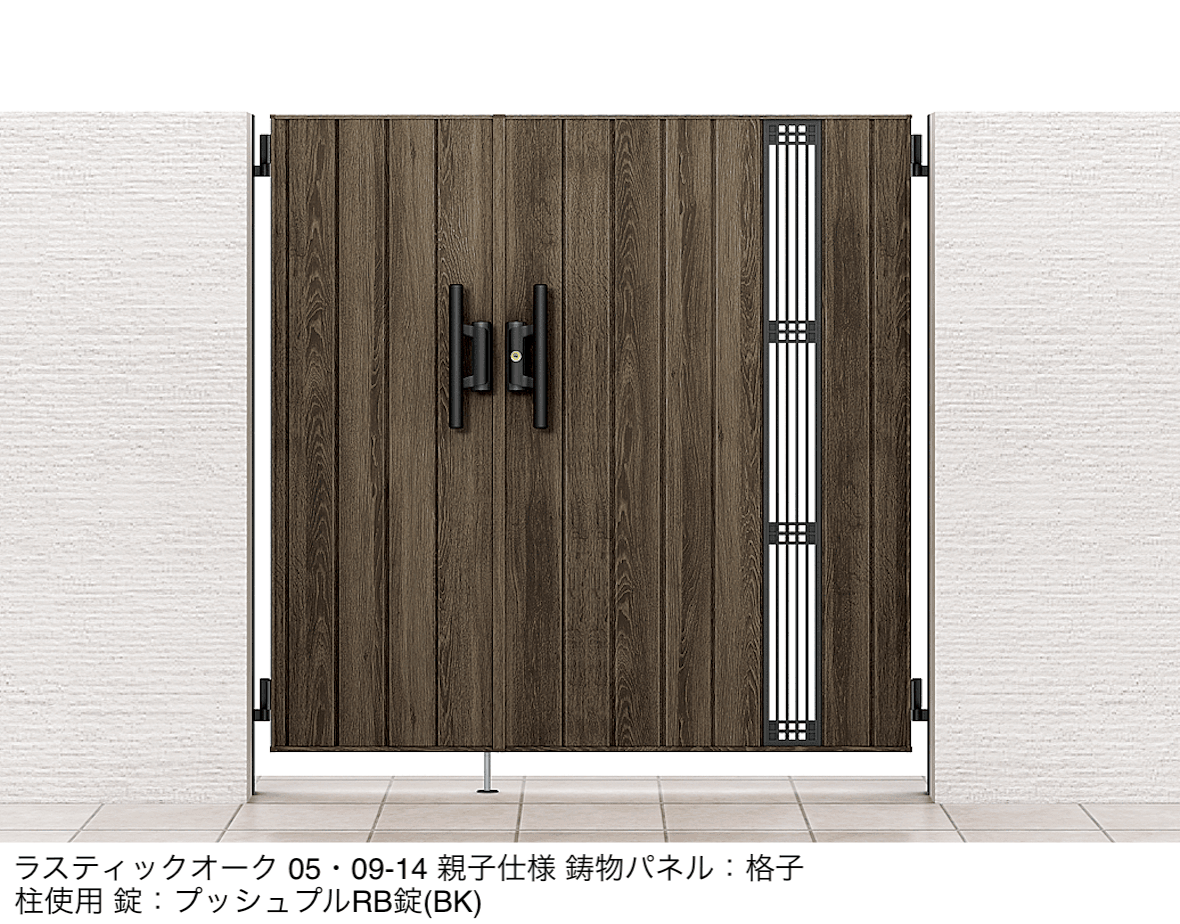 LIXILの「開き門扉AA TS2型(木調)」のサブ画像2