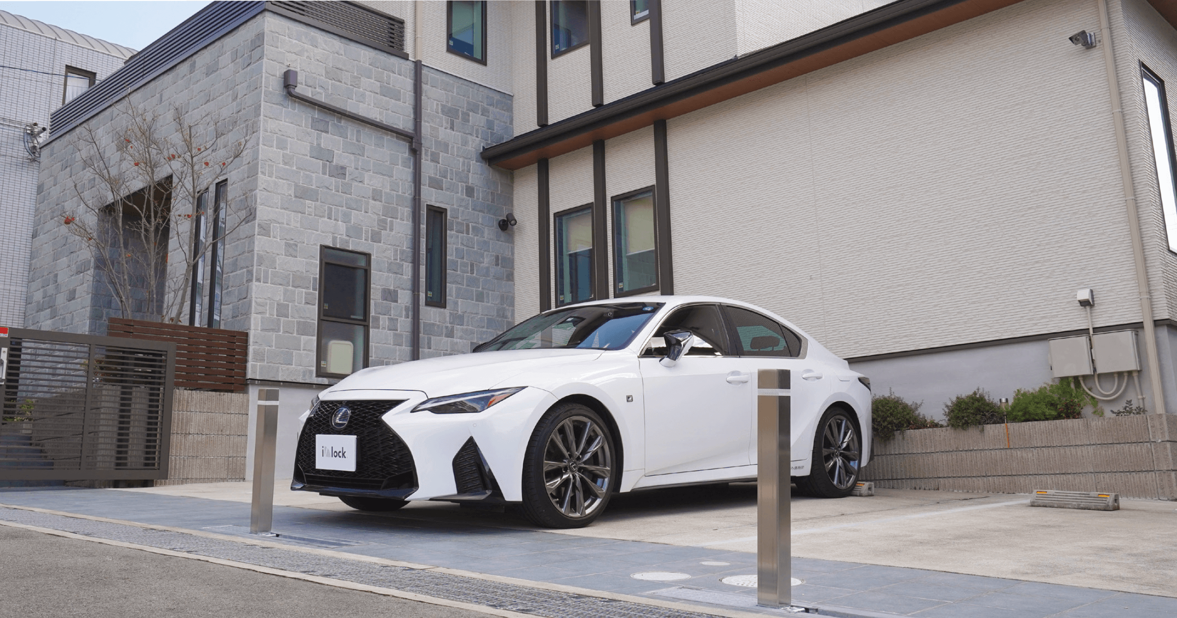 メイクランドの「アイシャロック(ベーシック2)」