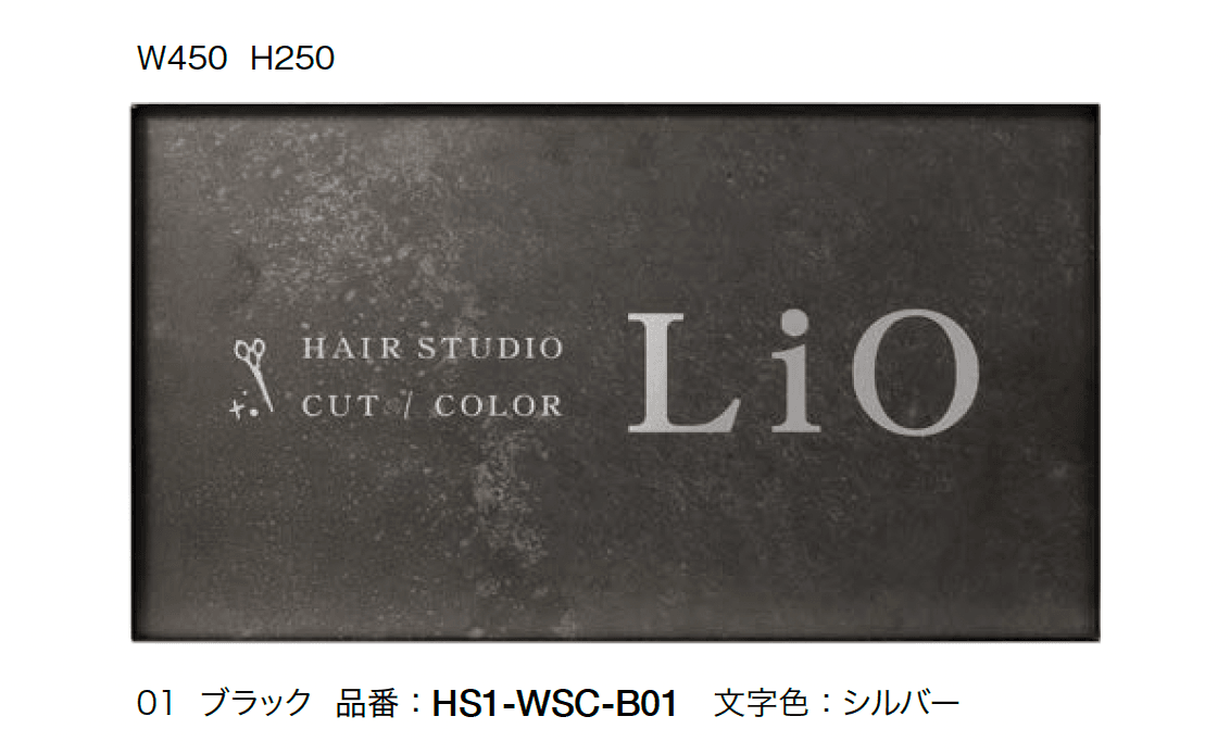 オンリーワンクラブの「WS セラミック」のサブ画像3