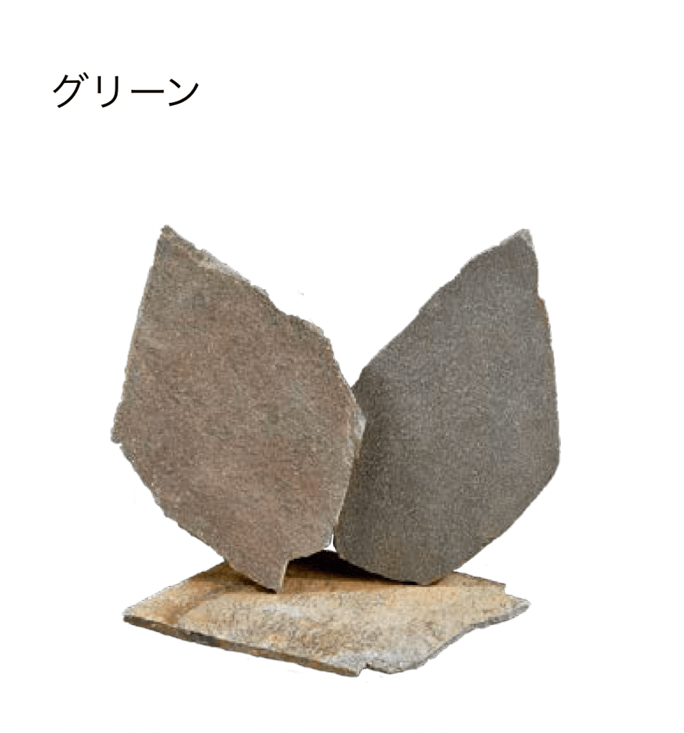 エクシスランドの「クォーツストーン 乱形」のサブ画像7