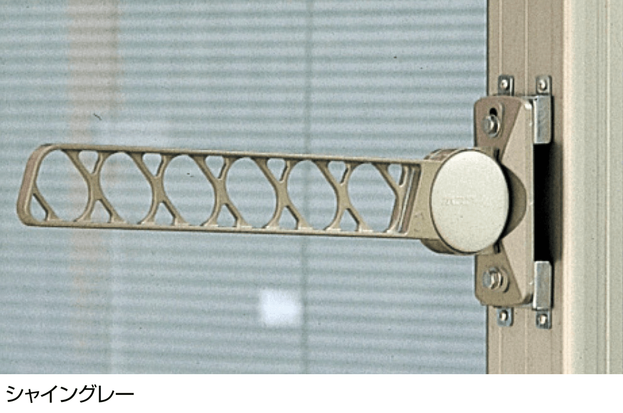 LIXILの「竿掛セットD【2024年版】」のサブ画像1