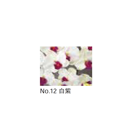 Bullsの「アートフラワー 胡蝶蘭」のサブ画像12