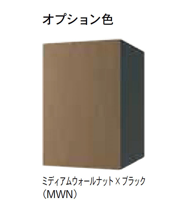 Bullsの「Nasta Box+POST」のサブ画像6