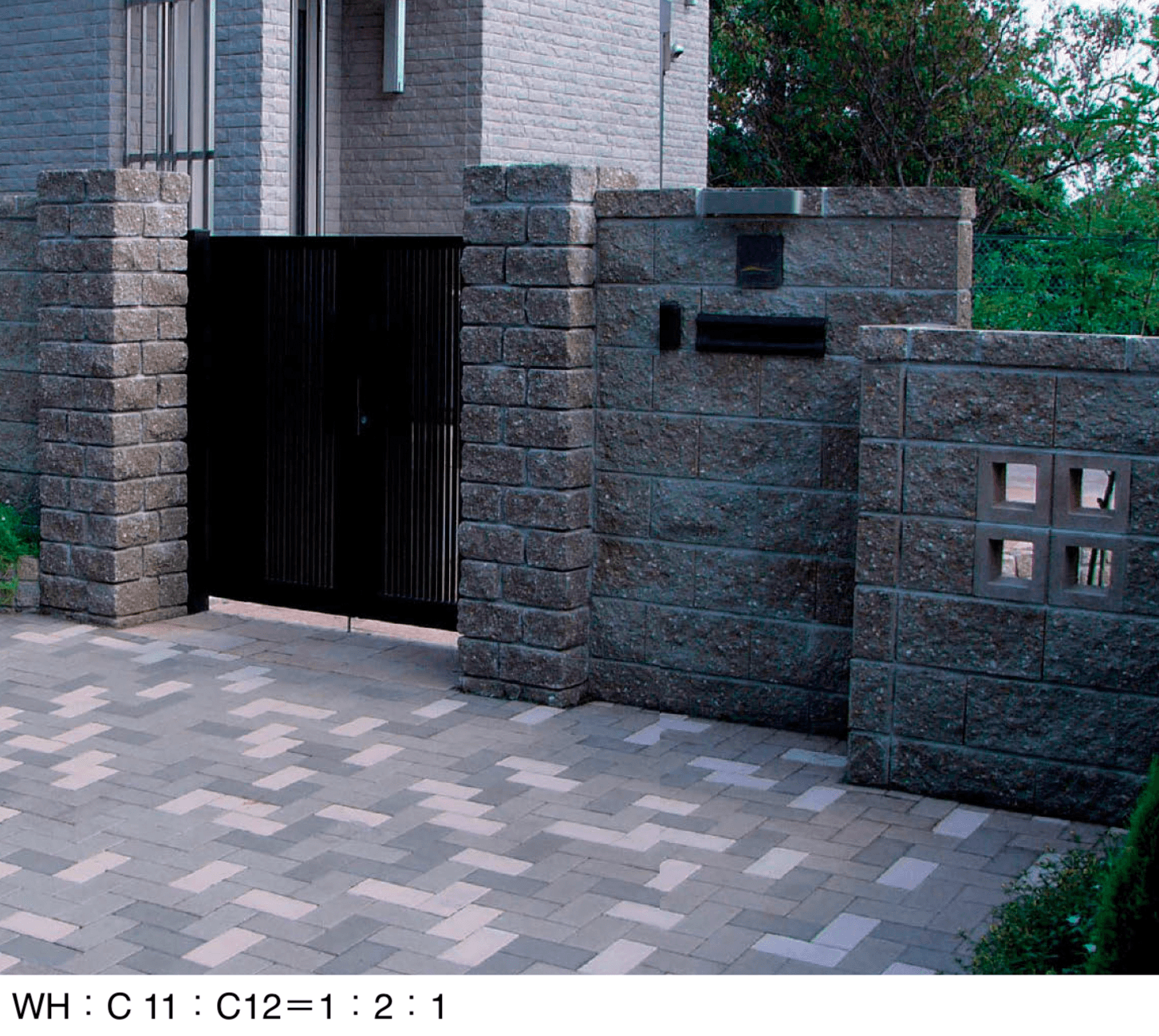 久保田セメント工業の「コレクション」