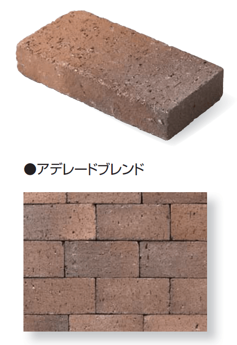 久保田セメント工業の「ティーエイチイー」のサブ画像8