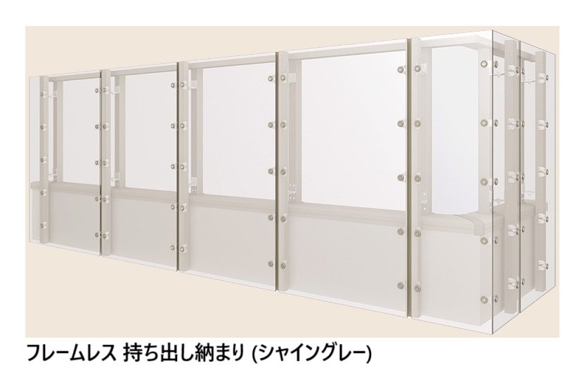 LIXILの「ベランダ手すり モダンパネル(パネルスタイル)【2024年版】」のサブ画像14