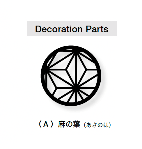 オンリーワンクラブの「輪」のサブ画像7