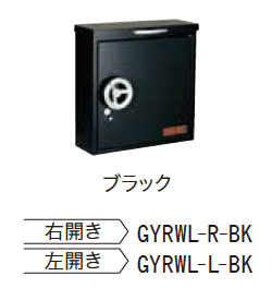 ゆとりの「ハッチ【2023年版】」のサブ画像13