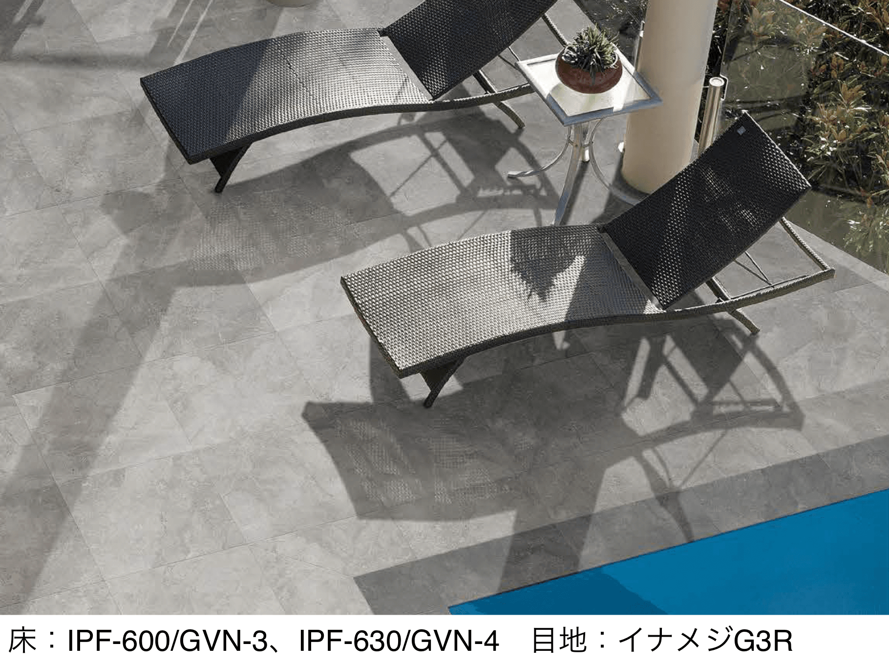 LIXILの「グラヴィナ NX」のサブ画像1