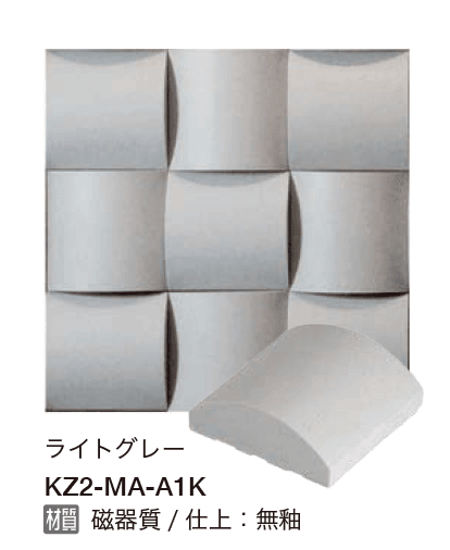 オンリーワンクラブの「イチマツ【2024年版】」のサブ画像5